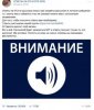 Снимок экрана 2017-09-29 в 23.06.51.jpg