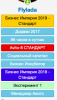 Снимок экрана 2019-11-22 в 23.35.59.png