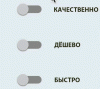 могу по всякому.).gif