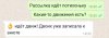 Screenshot_2019-11-29-16-51-44-308_com.whatsapp-02.jpeg