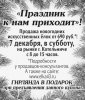 BB1B4128-DAD3-411E-9282-BD1EB79225B9.jpeg
