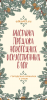 55DEA71B-7F79-4EF7-AF88-671C60A67D26.png