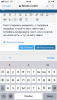 8F4EF3FC-BED4-4990-B60B-FA09A31AB345.png