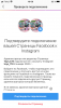 51B36D52-0387-4E39-A08B-7F07C8F230B3.png