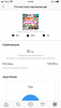 3588F711-0171-4322-A231-2DCA71E4E30B.png