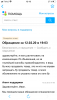 66227343-85CC-45B0-9B1D-C7C6BCFA5417.png
