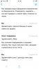 13856F06-B5DE-4E7C-9187-EE9D691AFC96.png