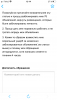 E089F42F-4B9C-49B4-892F-889083CF9B8C.png