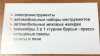 1584005085275.png