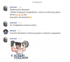Screenshot_22.png