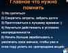 Screenshot_7.png