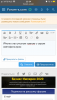 43100FCA-991B-4D87-9777-BAB2912BACBB.png