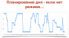 Снимок экрана 2020-03-18 в 17.11.58.png