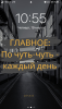 74B4384A-0071-496E-B88D-602D6EEFF931.png