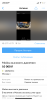 95DE8BF4-5543-448F-8BF7-E24B107C99C6.png