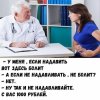E0505514-91E7-4E5A-923A-6F8573C9CB5E.jpeg