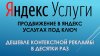 Скриншот 12-04-2020 002401.jpg