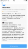 59CDC9C4-58CE-43F4-B8F3-330881BA4996.png