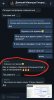 Screenshot_20200522-231524_Telegram.jpg