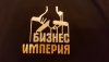 После стирки 2.jpg