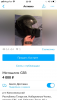 1590868671772.png
