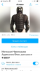 1590868688853.png