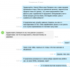 Снимок экрана 2020-06-23 в 09.57.12.png