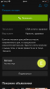 1095CEB7-E4FC-4286-B5FA-FF5F6358DA09.png
