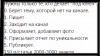 рабство.png