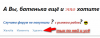 кнопочка.png