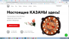 1606391582638.png
