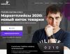1606970357572.png