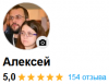 1609278265707.png