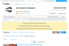 1609786576525.png