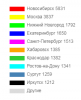 1614337514477.png