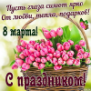 1615225970258.png