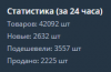 1615901838424.png