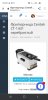Screenshot_20210315-000958_Chrome.jpg