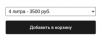 1617019198975.png