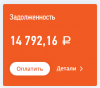 1619085409544.png