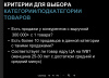 1619520638273.png