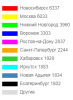 1636494860003.png