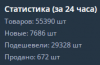 1636494921568.png