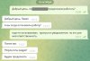 отзыв (1).jpg