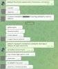 возвращение старых клиентов.jpg
