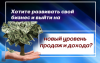Анна Алексеева (4).png