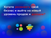 Studio-Project - 2021-12-22T154659.779.png