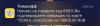 1640634224102.png