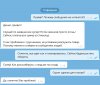 Снимок экрана 2022-02-13 011646.jpg