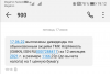 1656701454989.png